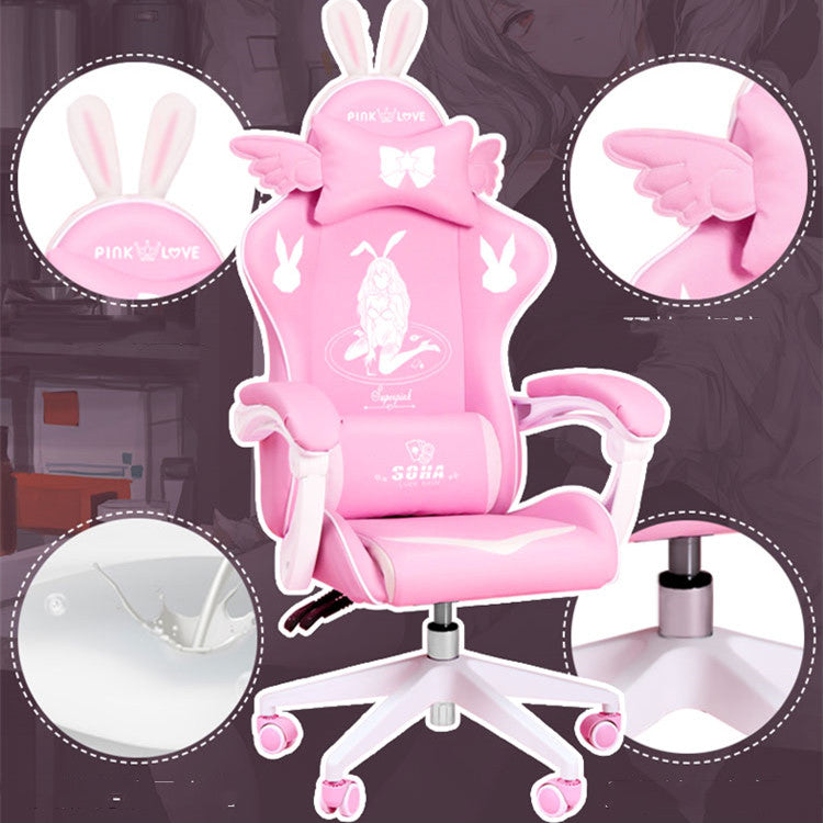 Soha Cute Liftable Gaming Chair