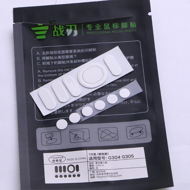 Professional for logitech G304 G305 Mouse Skates Replacement Glide Feet Pad