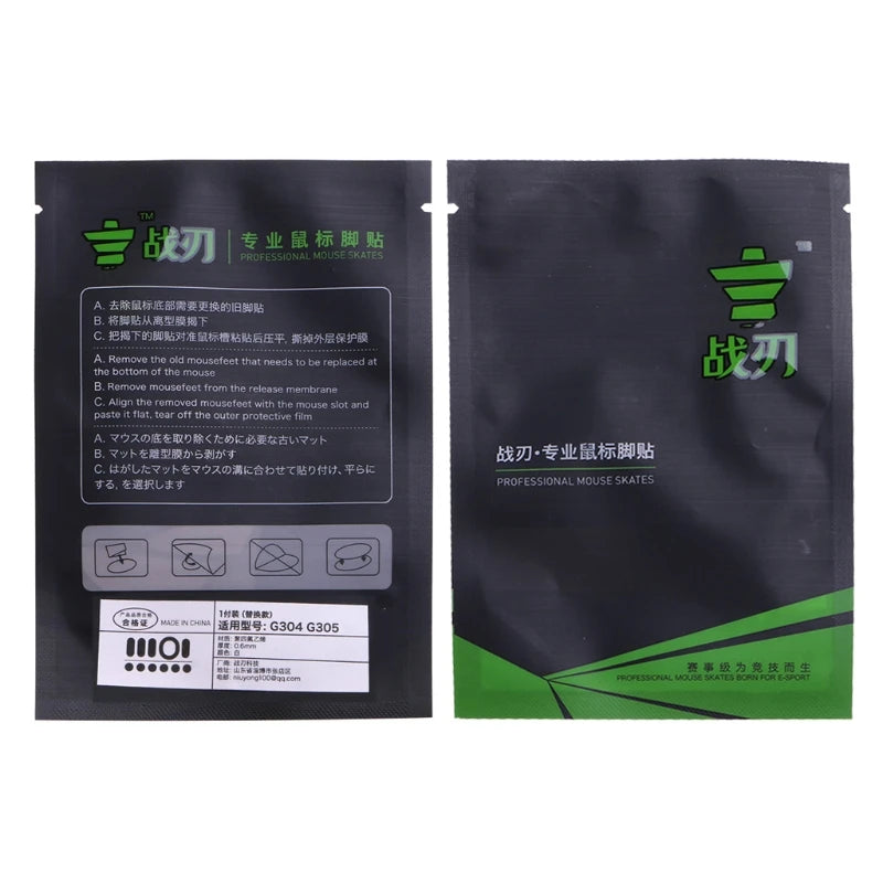 Professional for logitech G304 G305 Mouse Skates Replacement Glide Feet Pad