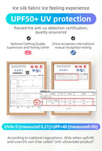 ROCKBROS Ice Silk Gaming Arm Sleeves – Breathable Cooling Arm Cover, Lightweight, Sweat Control for PC & Console Gamers