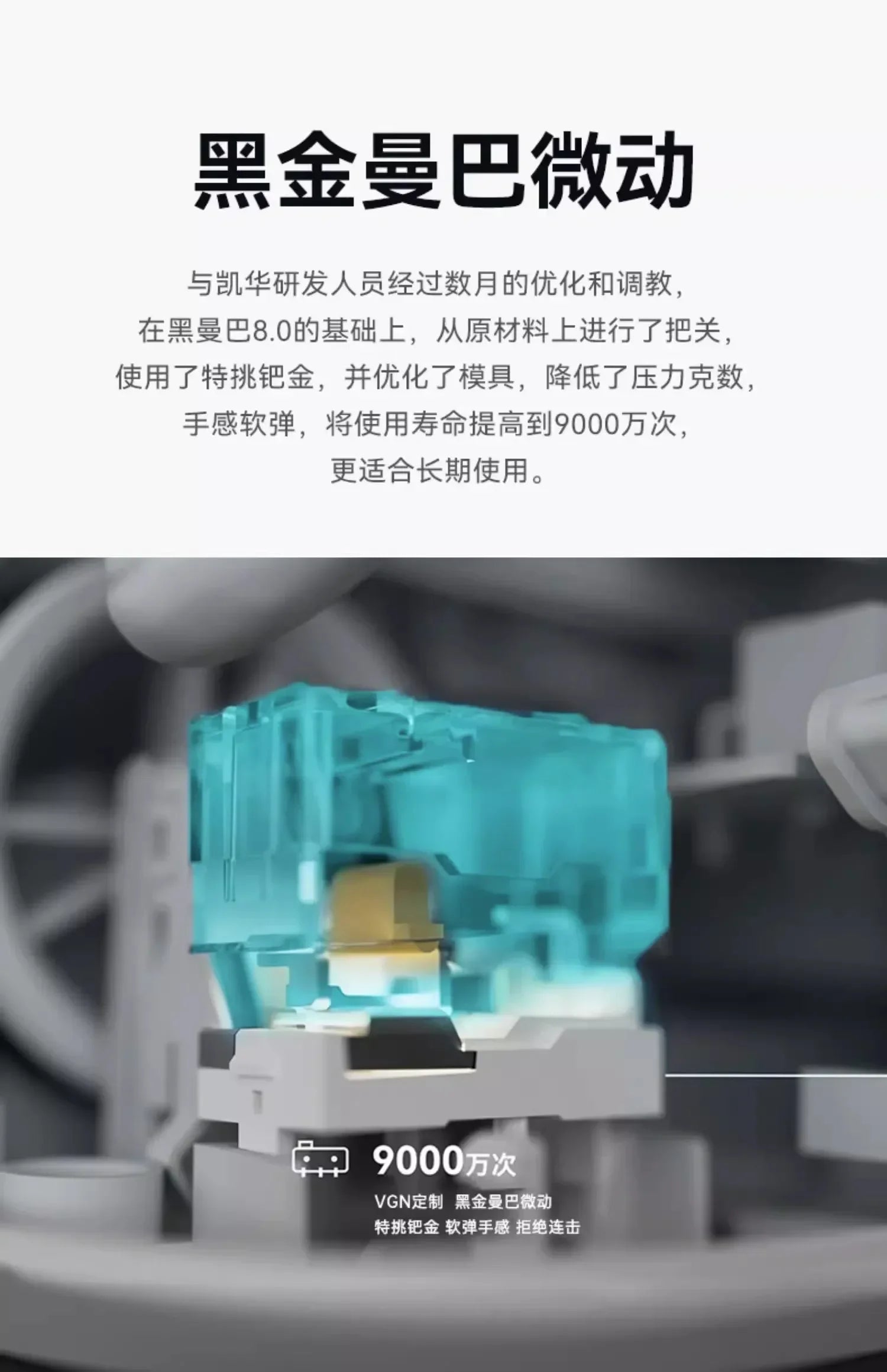 ATK Dragonfly F1 MOBA Wireless Gaming Mouse – 26,000 DPI, 55g Lightweight, 2.4G Wireless, 130H Battery, Customizable, Rechargeable