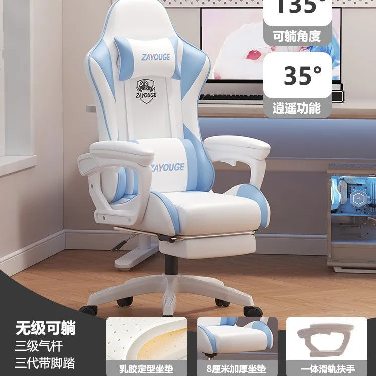 Ergonomic Gaming Chair - Comfortable Office Chair with Mute Rollers, Rotating Lift, Adjustable Backrest