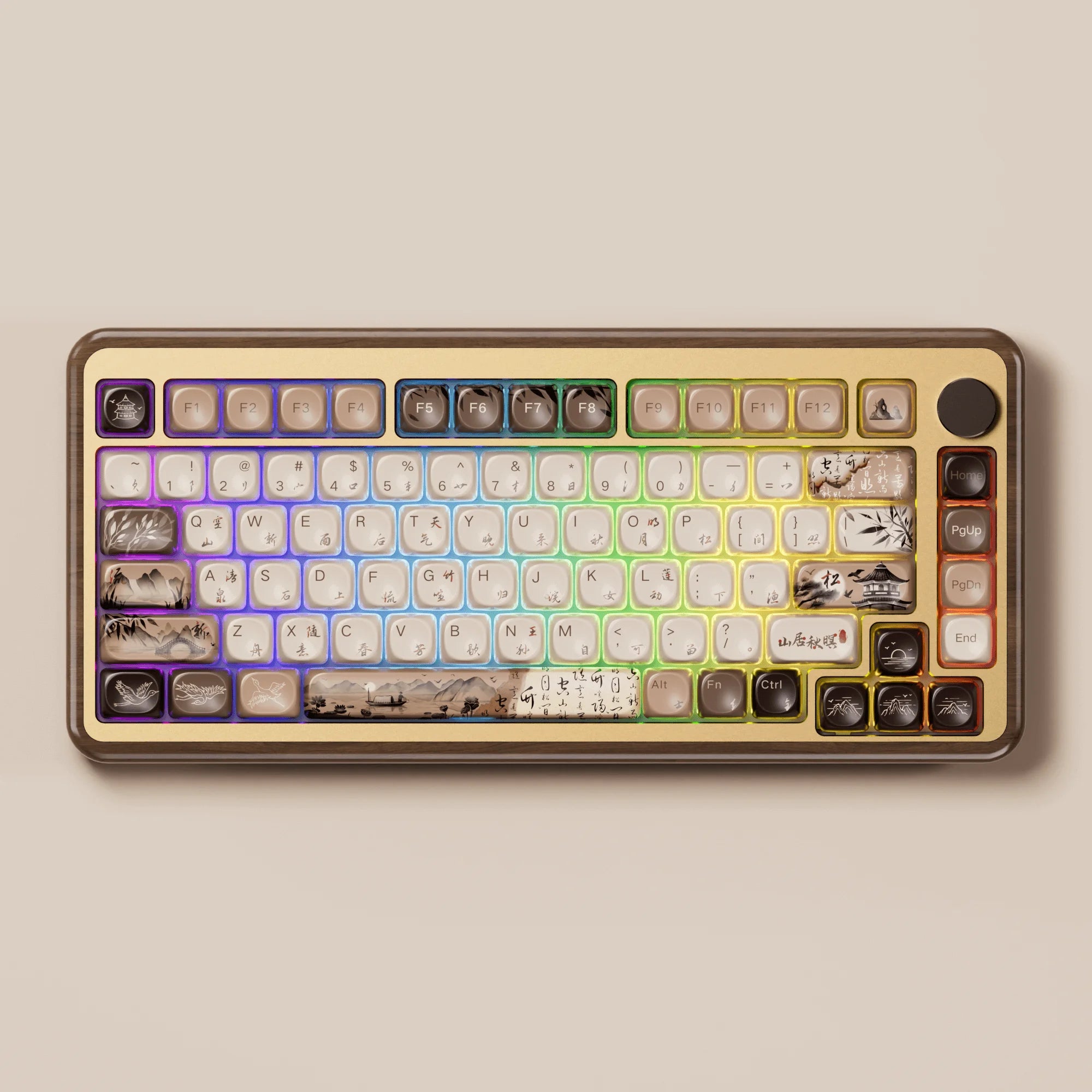 Akko MU02 Mountain Seclusion Mechanical Keyboard – 75%, Wooden Case, RGB, Hot-Swappable, BT 5.0 / 2.4G Wireless / Type-C Wired