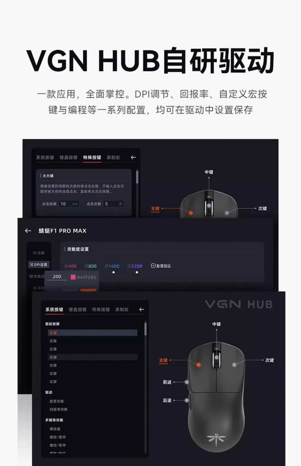 ATK Dragonfly F1 MOBA Wireless Gaming Mouse – 26,000 DPI, 55g Lightweight, 2.4G Wireless, 130H Battery, Customizable, Rechargeable