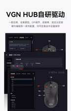 ATK Dragonfly F1 MOBA Wireless Gaming Mouse – 26,000 DPI, 55g Lightweight, 2.4G Wireless, 130H Battery, Customizable, Rechargeable