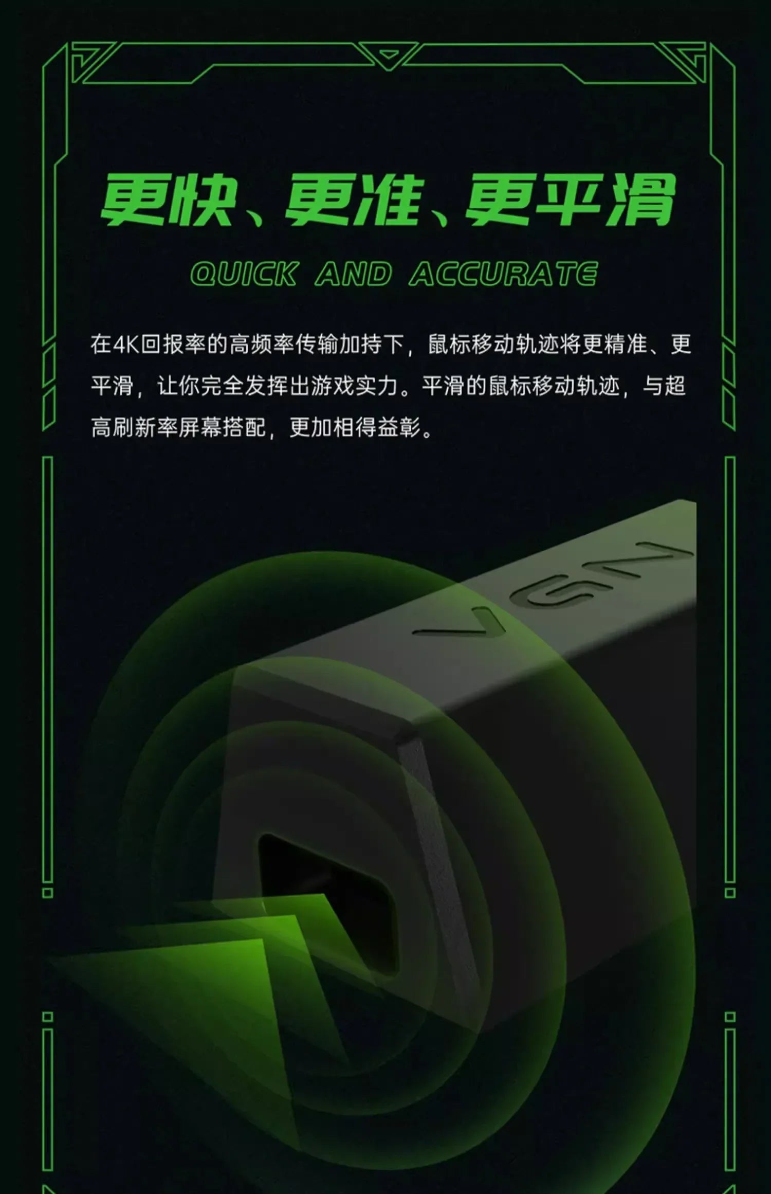 ATK Dragonfly F1 MOBA Wireless Gaming Mouse – 26,000 DPI, 55g Lightweight, 2.4G Wireless, 130H Battery, Customizable, Rechargeable