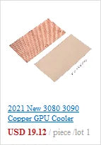 2025 New 2 Set Mouse Feet Glide Sticker Curve Edge Skates For Logitech MX Master 2S/3 Mouse