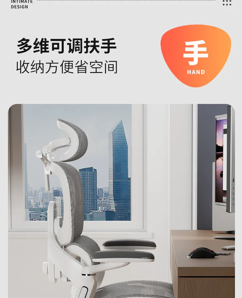 Gaming Chair - Ergonomic Computer Chair with Backrest, Portable Folding Design for Home Office