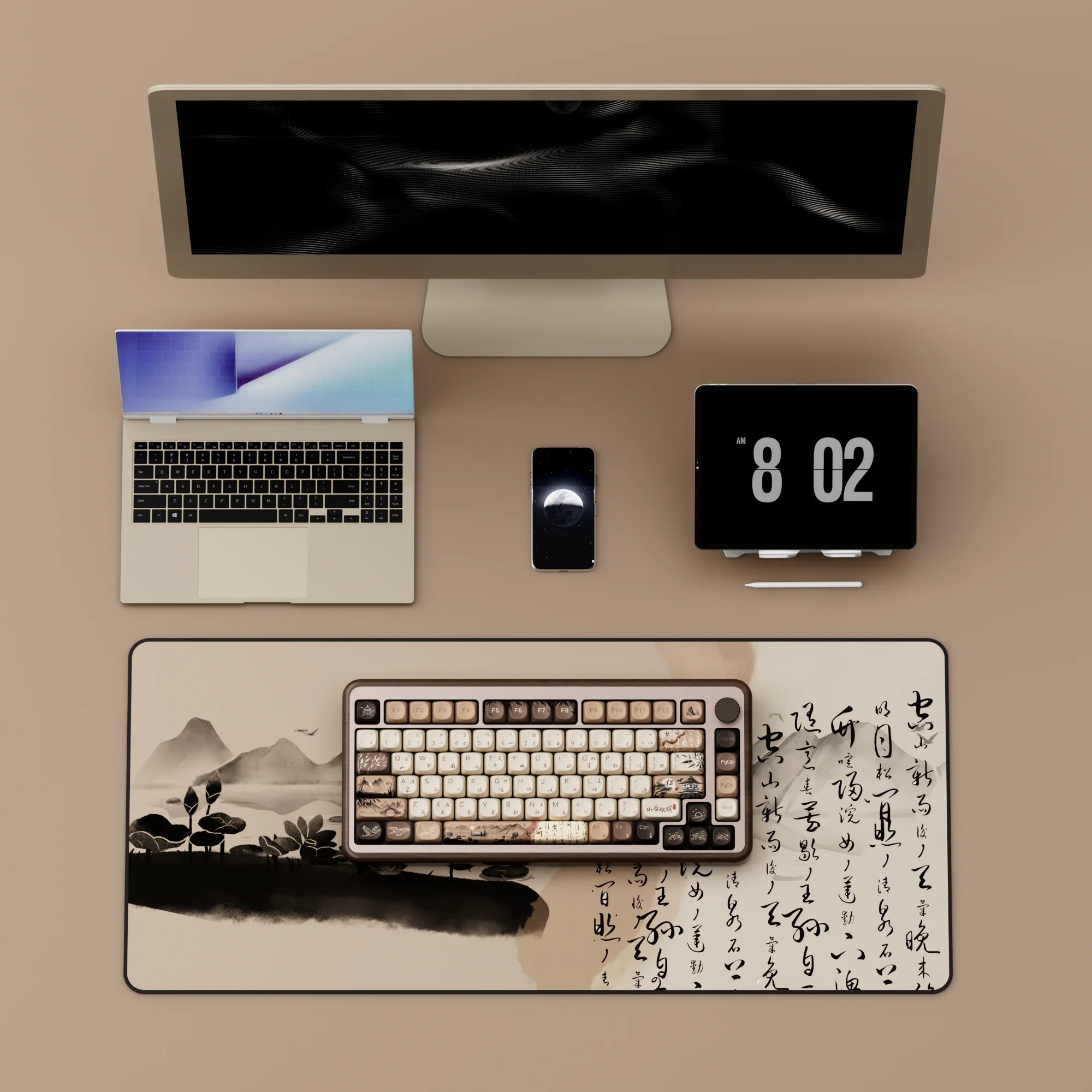 Akko MU02 Mountain Seclusion Mechanical Keyboard – 75%, Wooden Case, RGB, Hot-Swappable, BT 5.0 / 2.4G Wireless / Type-C Wired
