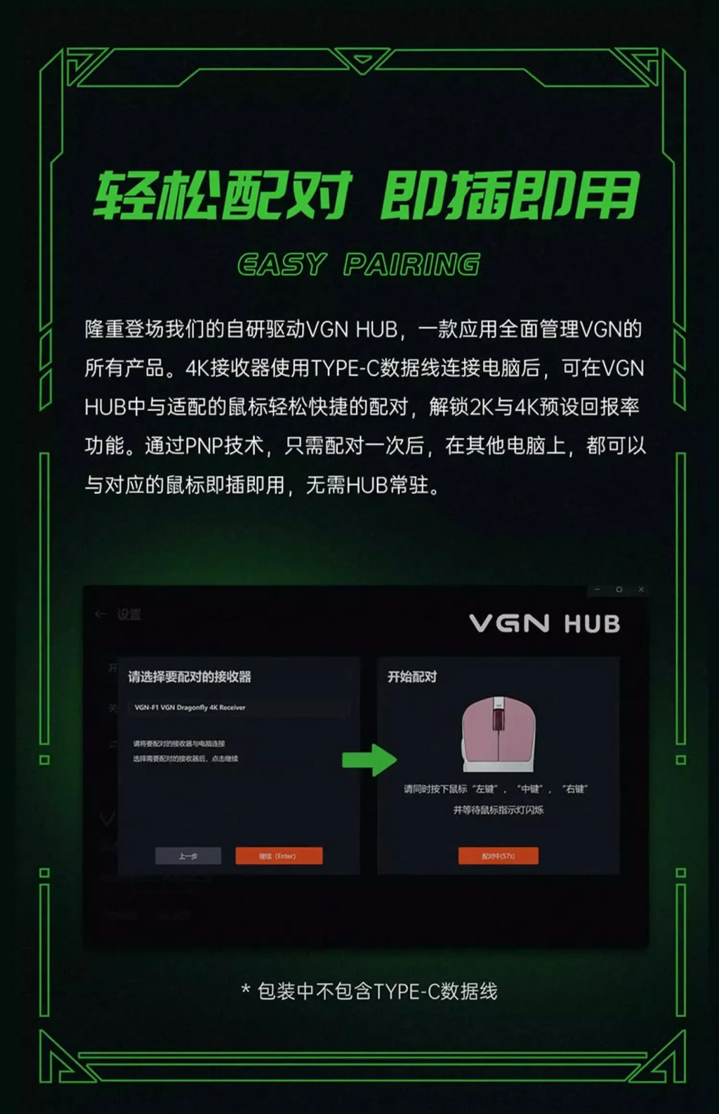 ATK Dragonfly F1 MOBA Wireless Gaming Mouse – 26,000 DPI, 55g Lightweight, 2.4G Wireless, 130H Battery, Customizable, Rechargeable