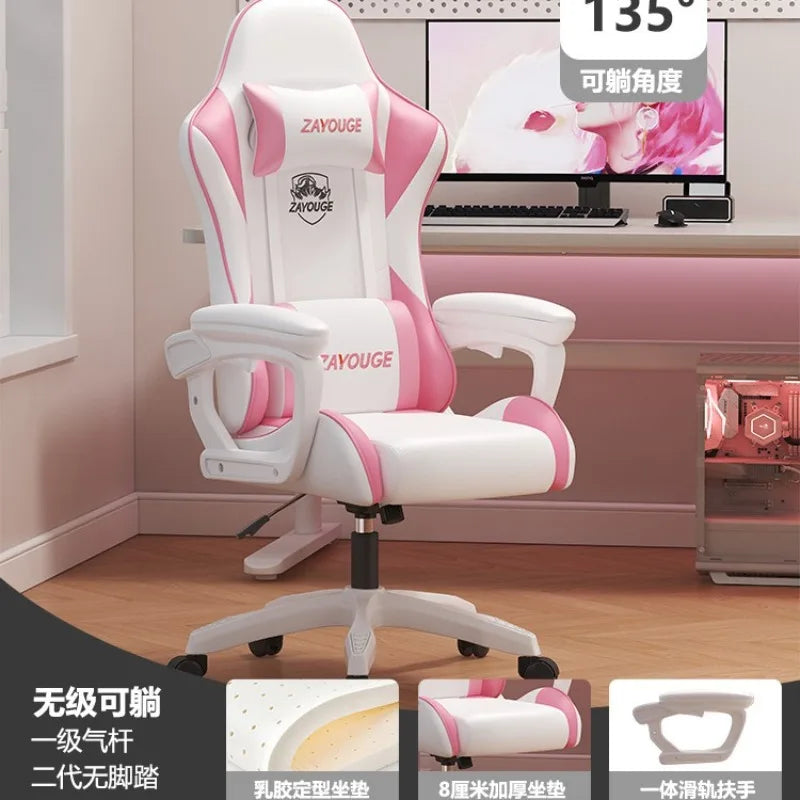 Ergonomic Gaming Chair - Comfortable Office Chair with Mute Rollers, Rotating Lift, Adjustable Backrest