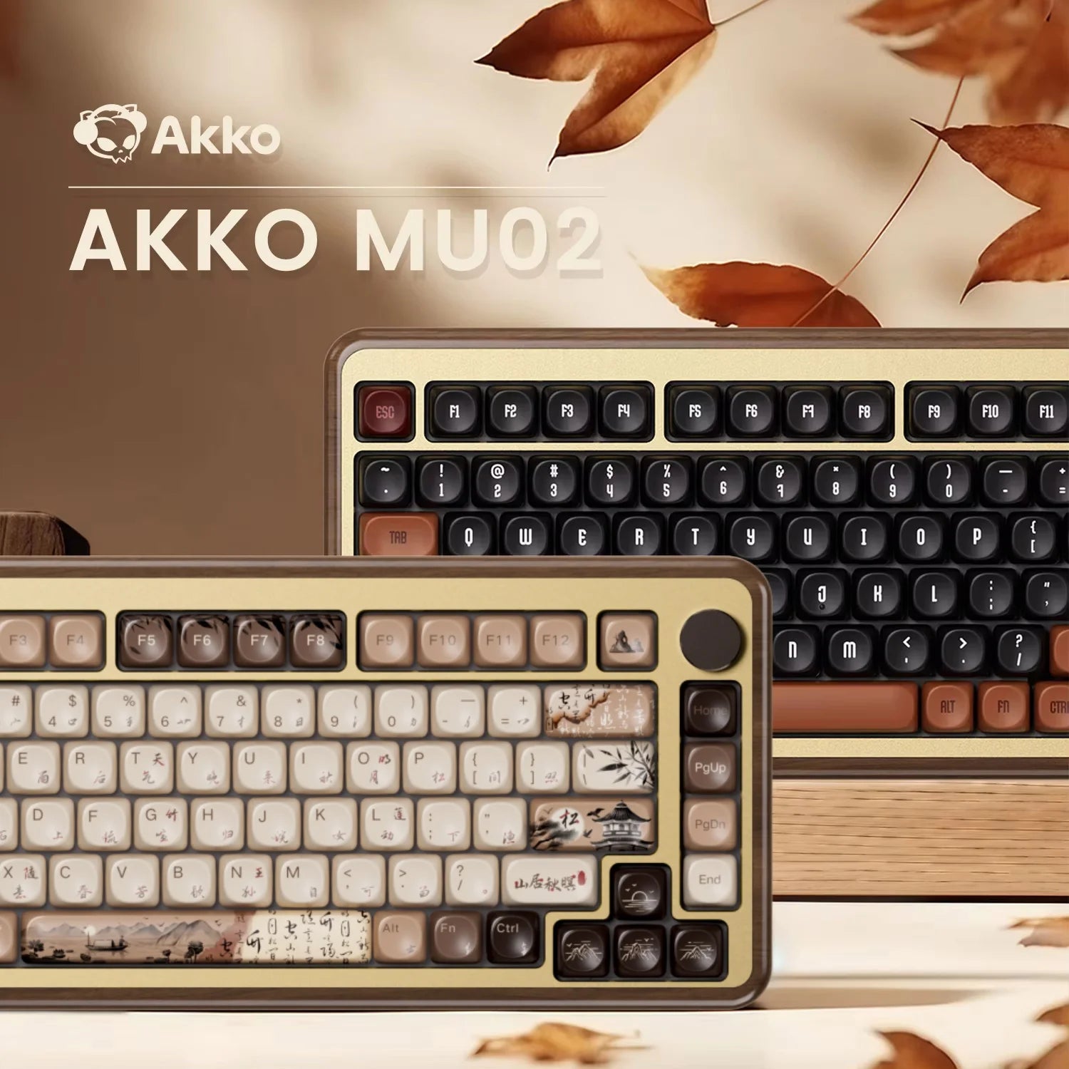 Akko MU02 Mountain Seclusion Mechanical Keyboard – 75%, Wooden Case, RGB, Hot-Swappable, BT 5.0 / 2.4G Wireless / Type-C Wired
