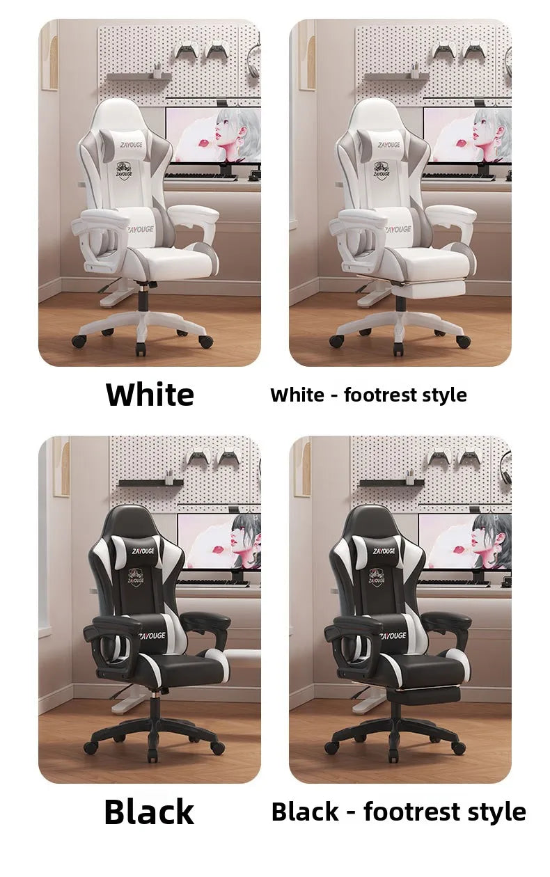 Ergonomic Gaming Chair - Comfortable Office Chair with Mute Rollers, Rotating Lift, Adjustable Backrest