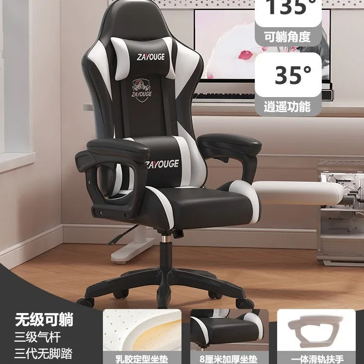 Ergonomic Gaming Chair - Comfortable Office Chair with Mute Rollers, Rotating Lift, Adjustable Backrest