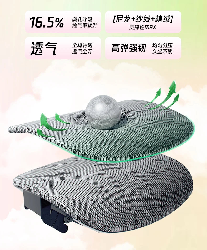 Nordic Luxury Gaming Chair - Ergonomic, Pink, Comfortable Bedroom/Office Designer Furniture