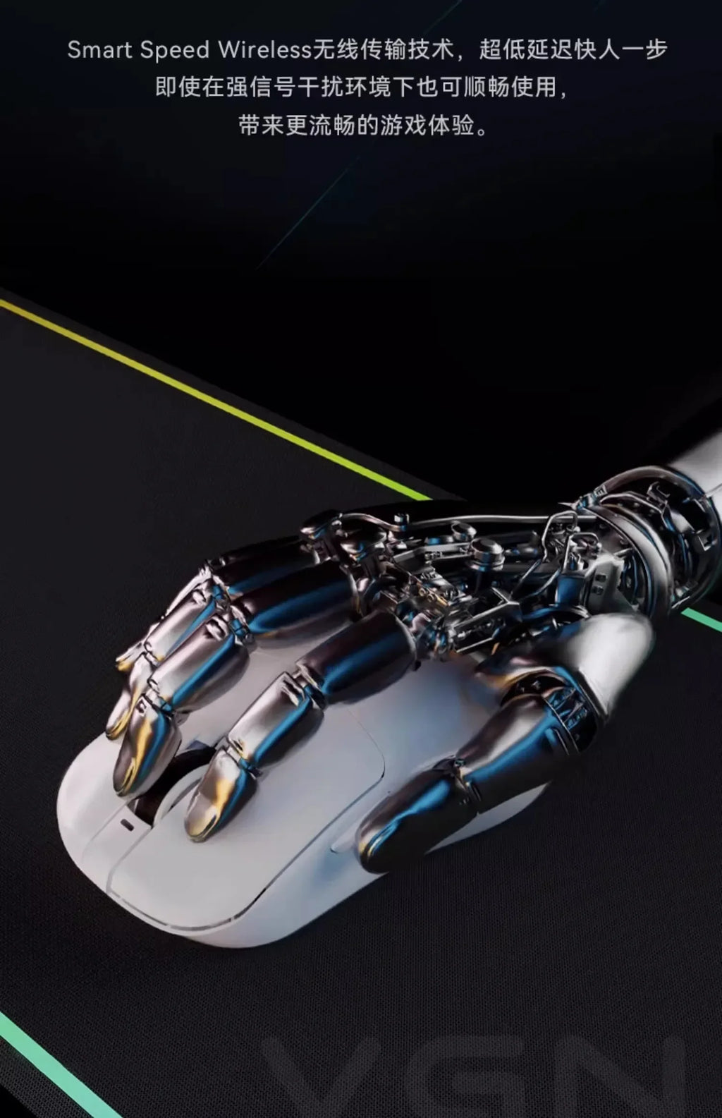 ATK Dragonfly F1 MOBA Wireless Gaming Mouse – 26,000 DPI, 55g Lightweight, 2.4G Wireless, 130H Battery, Customizable, Rechargeable