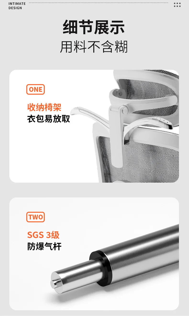 Gaming Chair - Ergonomic Computer Chair with Backrest, Portable Folding Design for Home Office