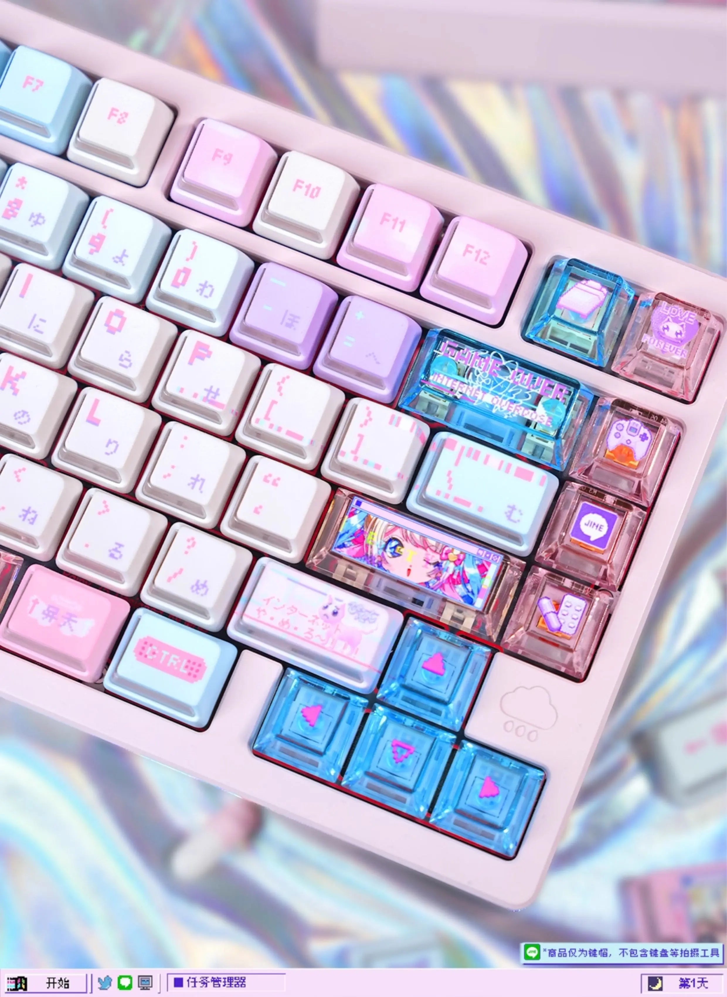 Anime NEEDY Girl Overdose Keycaps – Cute PBT + PC Translucent, Cherry Profile, Custom Keycaps for Mechanical Keyboard Gaming Gifts