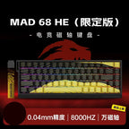 Madlions MAD60HE / MAD68HE Magnetic Switch Mechanical Keyboard – Wired, Custom Esports Gaming Keyboard, Gamer Gift Edition