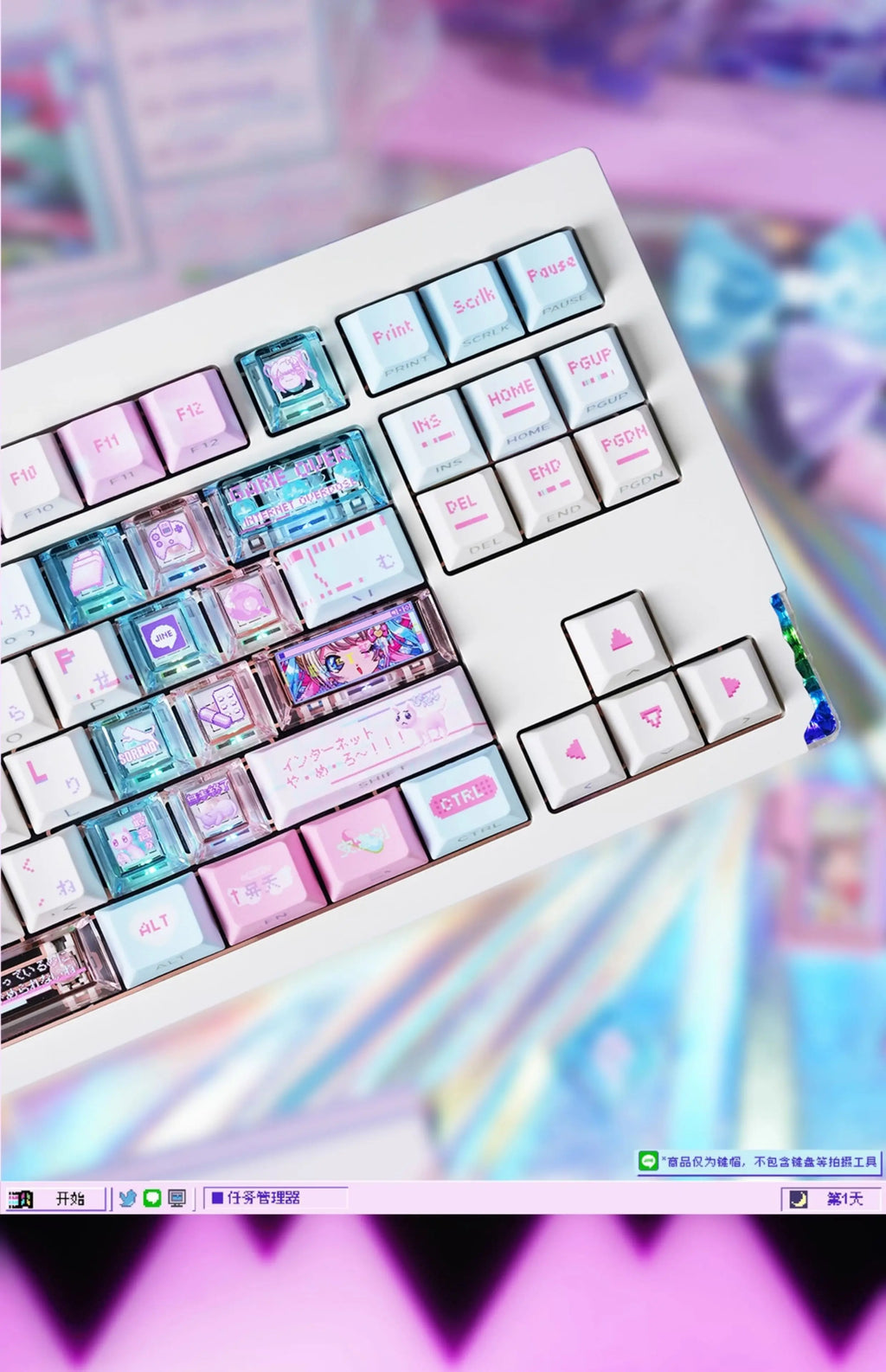 Anime NEEDY Girl Overdose Keycaps – Cute PBT + PC Translucent, Cherry Profile, Custom Keycaps for Mechanical Keyboard Gaming Gifts