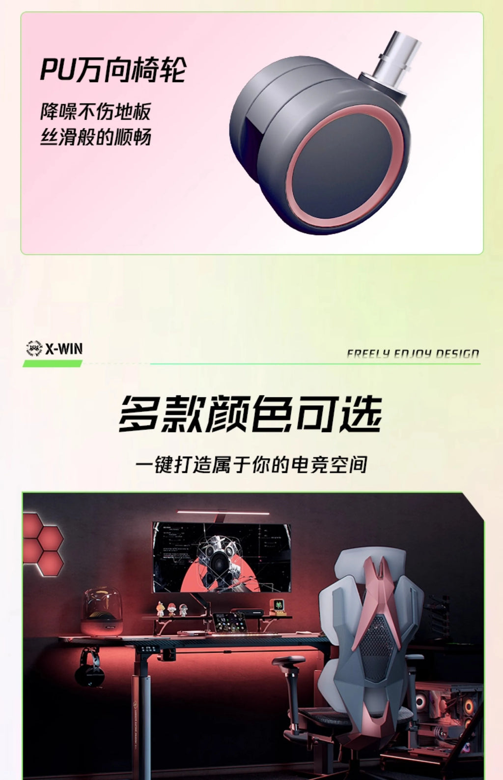 Nordic Luxury Gaming Chair - Ergonomic, Pink, Comfortable Bedroom/Office Designer Furniture