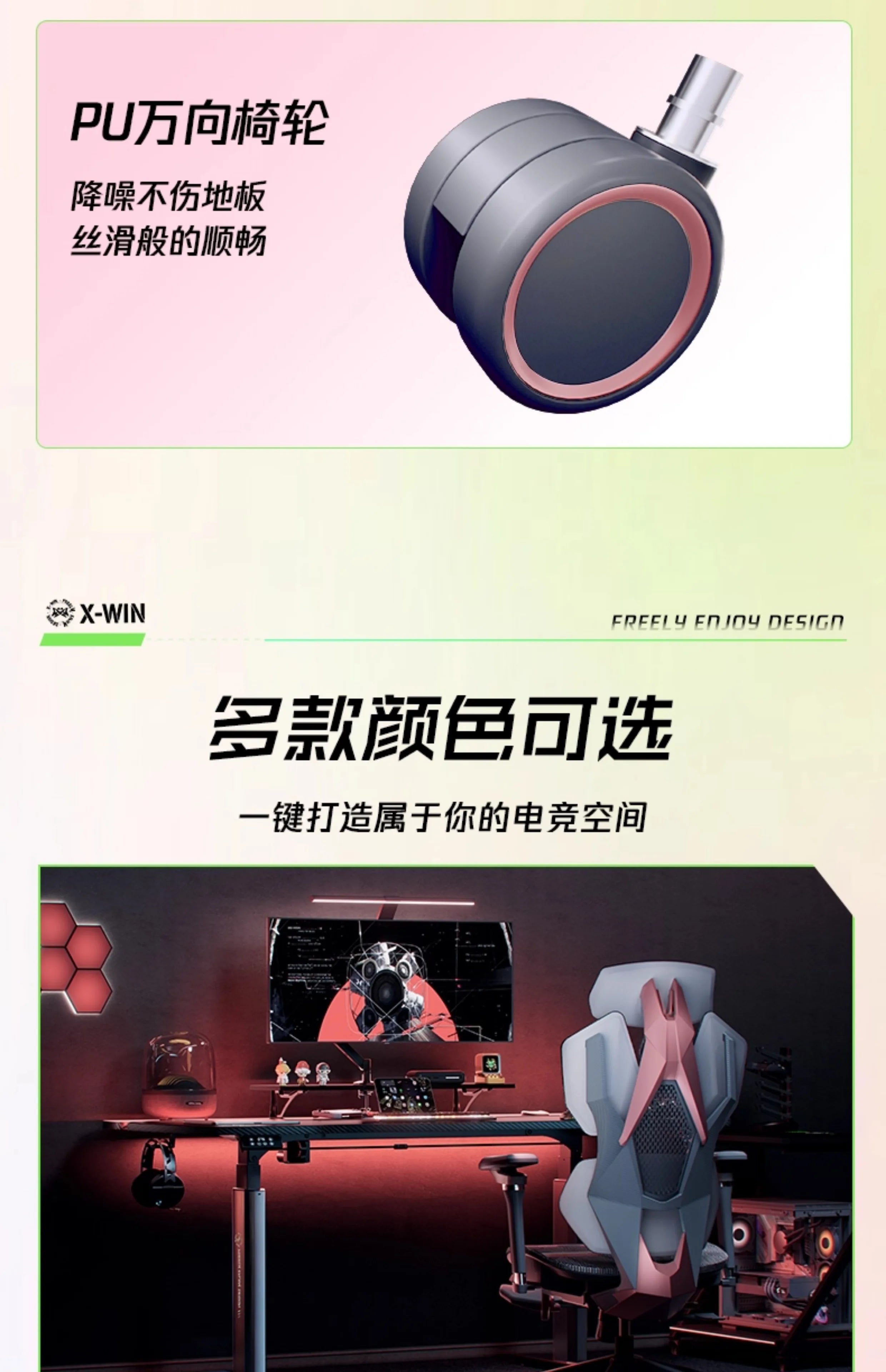 Nordic Luxury Gaming Chair - Ergonomic, Pink, Comfortable Bedroom/Office Designer Furniture