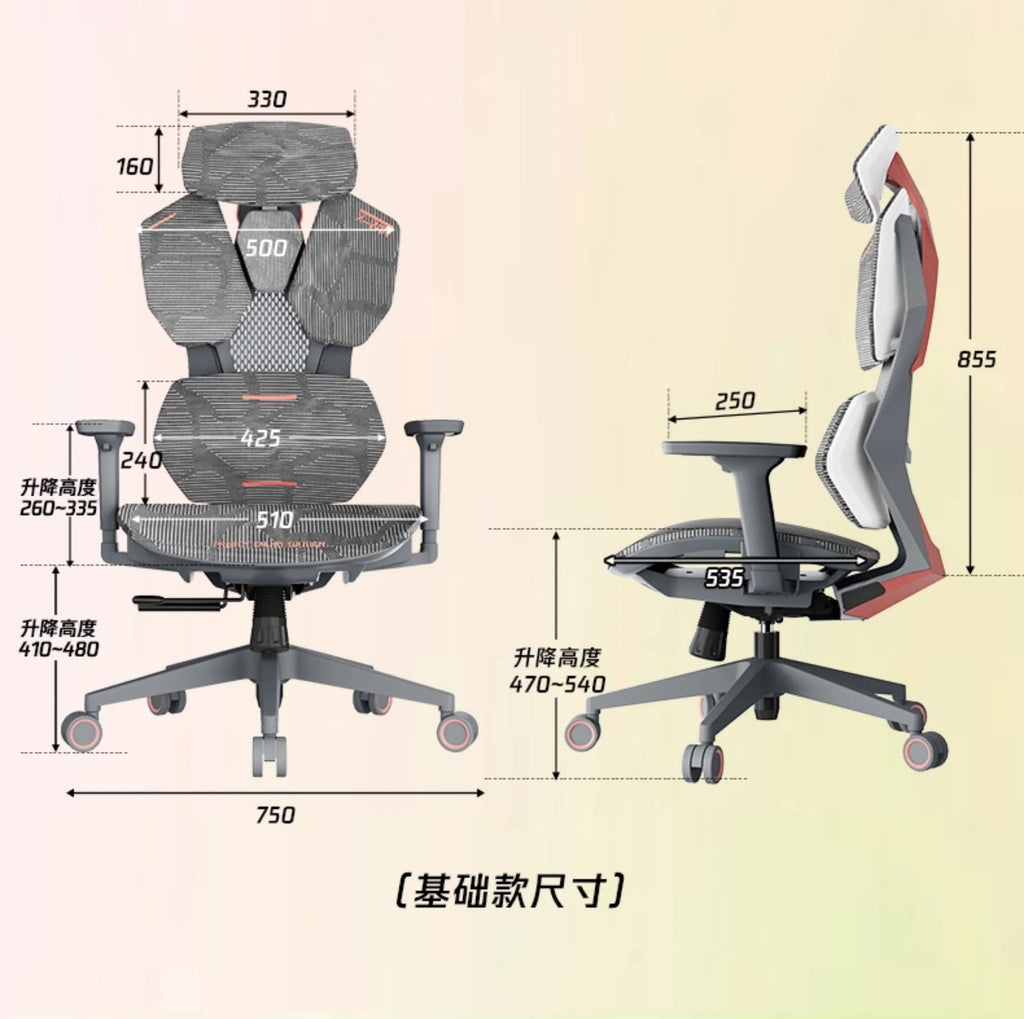 Nordic Luxury Gaming Chair - Ergonomic, Pink, Comfortable Bedroom/Office Designer Furniture