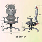 Nordic Luxury Gaming Chair - Ergonomic, Pink, Comfortable Bedroom/Office Designer Furniture
