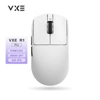 ATK VXE Dragonfly R1 Pro MAX Esports Wireless Gaming Mouse – PAW3395 Sensor, Rechargeable, Lightweight Custom FPS Mouse, Ideal for CS:GO