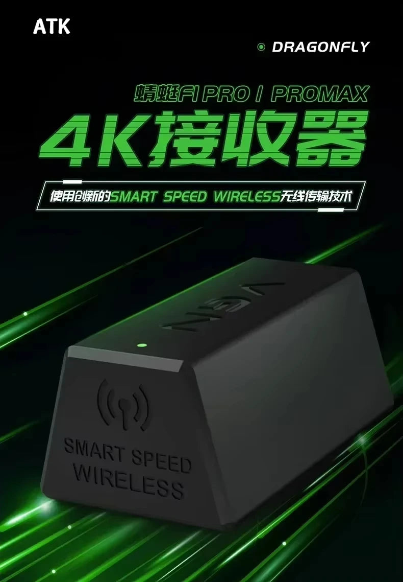 ATK Dragonfly F1 MOBA Wireless Gaming Mouse – 26,000 DPI, 55g Lightweight, 2.4G Wireless, 130H Battery, Customizable, Rechargeable