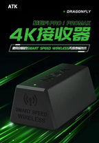 ATK Dragonfly F1 MOBA Wireless Gaming Mouse – 26,000 DPI, 55g Lightweight, 2.4G Wireless, 130H Battery, Customizable, Rechargeable