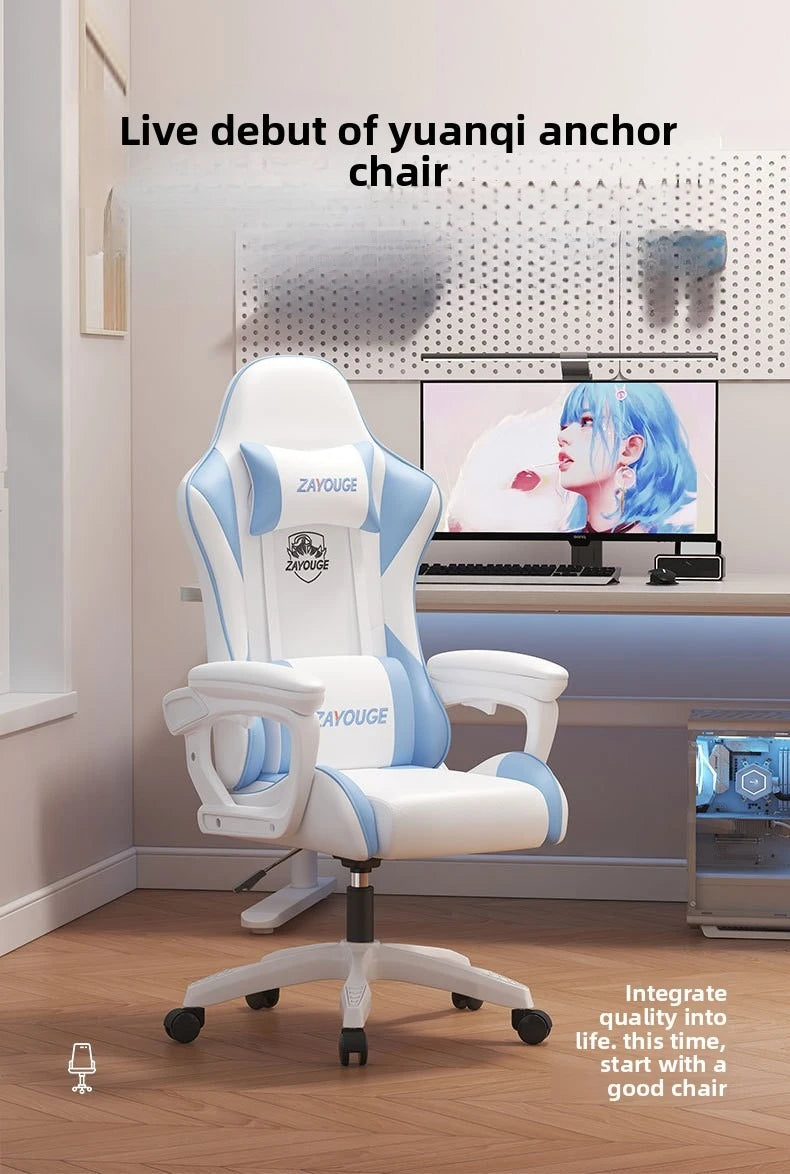 Ergonomic Gaming Chair - Comfortable Office Chair with Mute Rollers, Rotating Lift, Adjustable Backrest