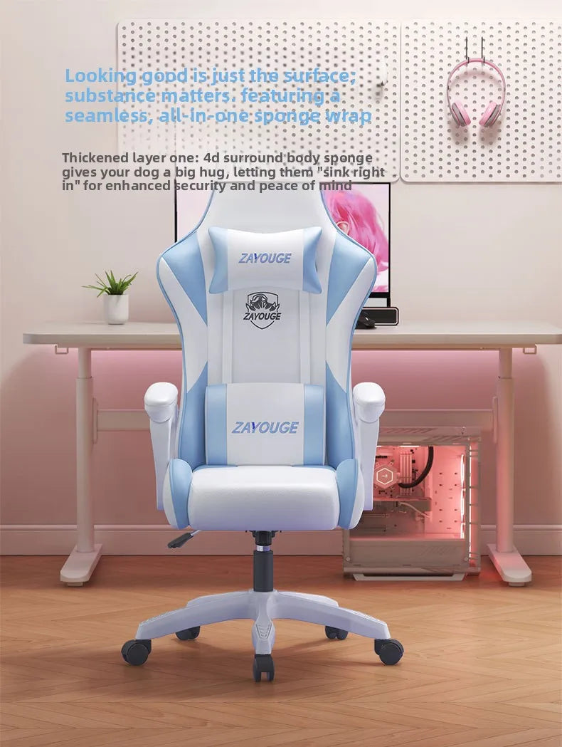 Ergonomic Gaming Chair - Comfortable Office Chair with Mute Rollers, Rotating Lift, Adjustable Backrest