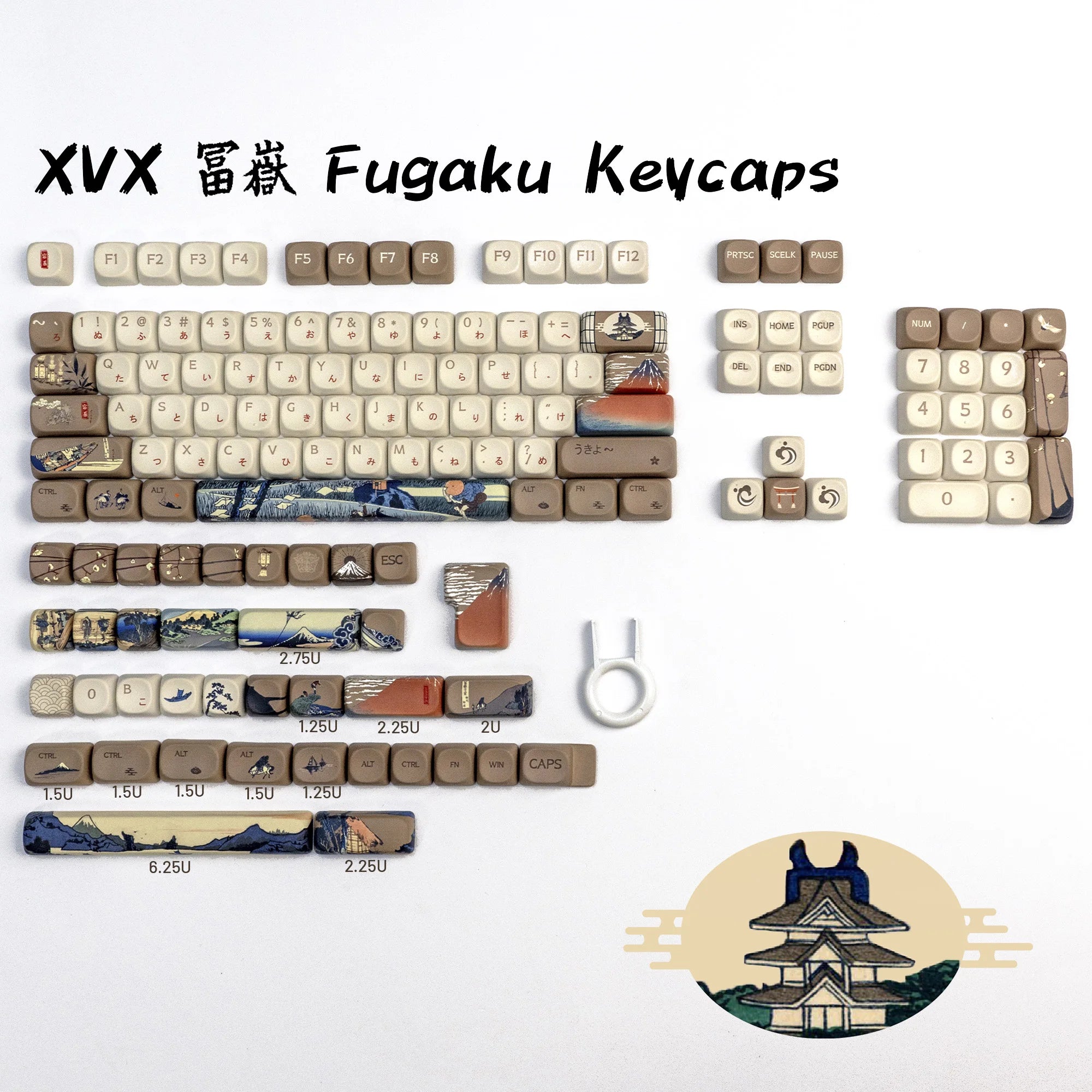 XVX Gradient MOA Keycaps – Japanese Characters, Dye-Sublimation Keycaps for Cherry MX 60/68/75/87/100-Key Keyboards