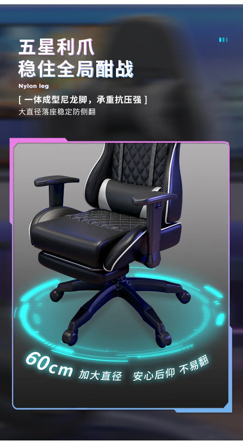 Gaming Chair - Adjustable 90-125°, Lift Mechanism, Footrest, Ergonomic Backrest for Home Office