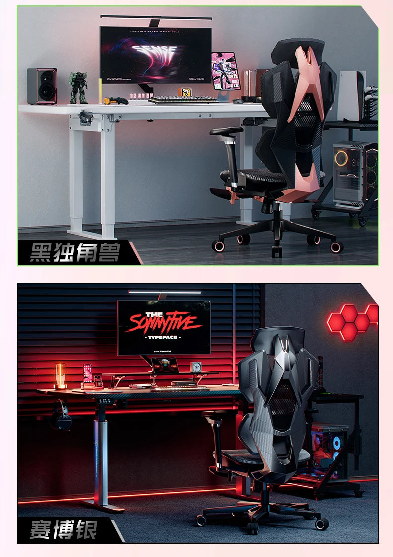 Nordic Luxury Gaming Chair - Ergonomic, Pink, Comfortable Bedroom/Office Designer Furniture