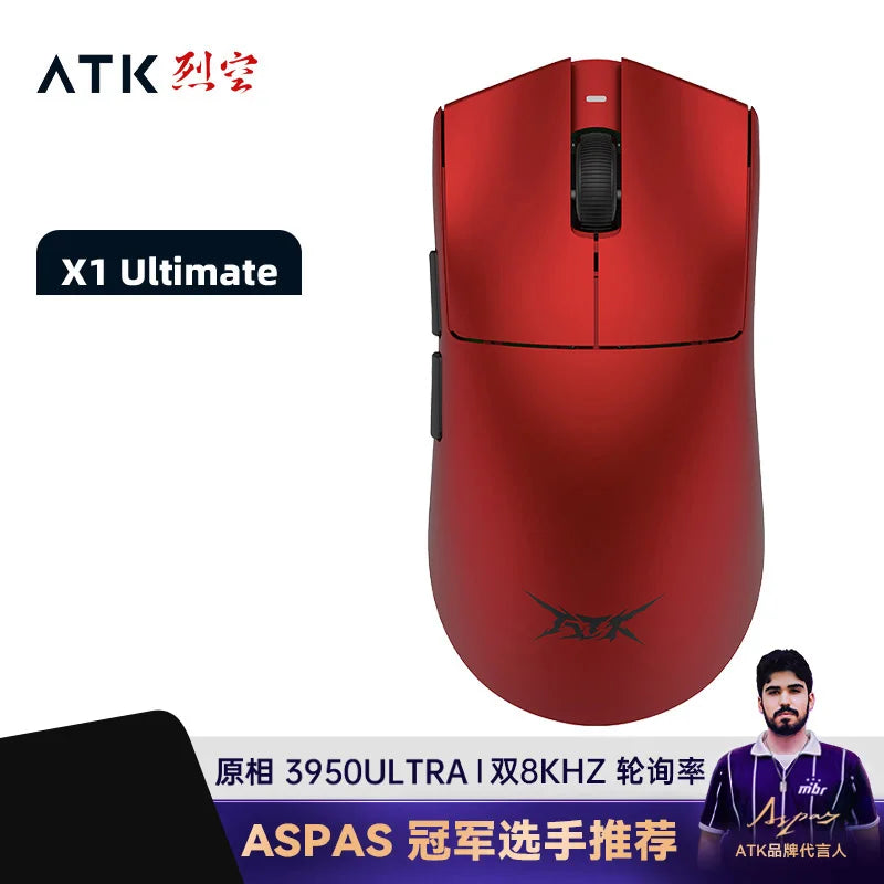 ATK Blazing Sky X1 Wireless Gaming Mouse – 3-Mode Connection, 8K Low-Latency, Lightweight FPS Esports Mouse, Custom PC Gaming Accessory