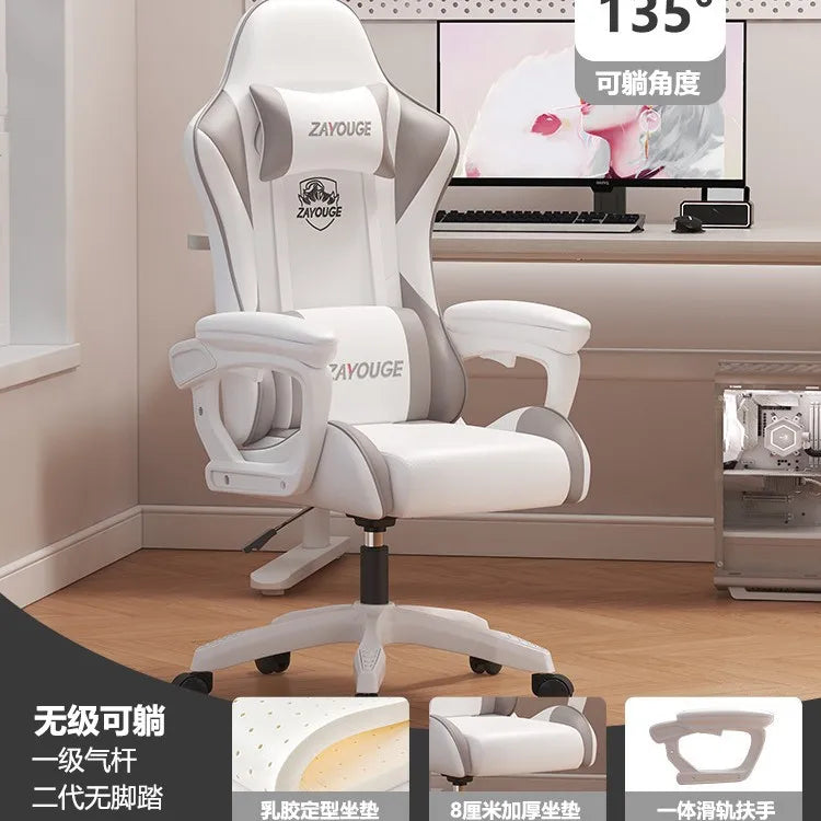 Ergonomic Gaming Chair - Comfortable Office Chair with Mute Rollers, Rotating Lift, Adjustable Backrest