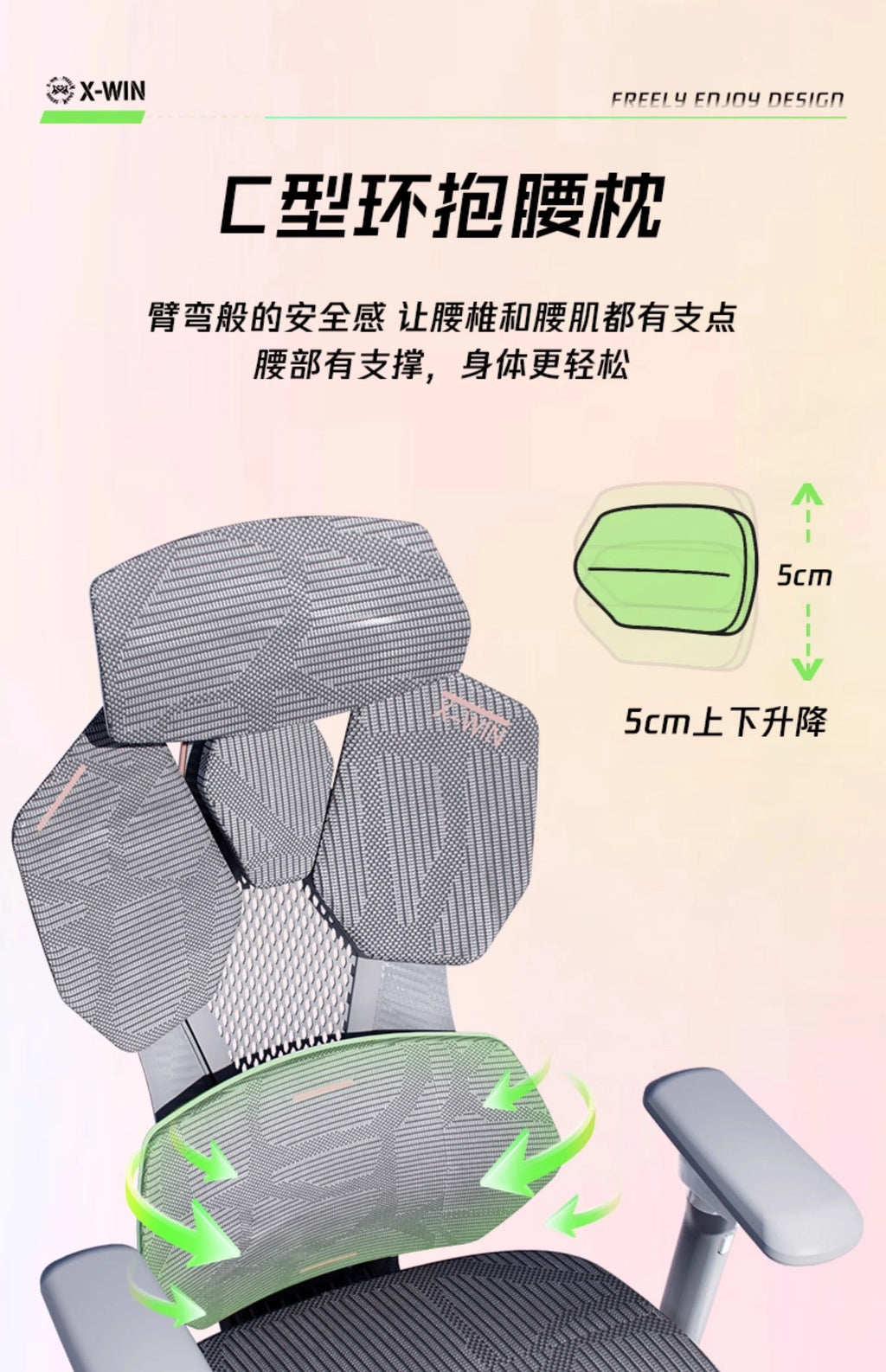 Nordic Luxury Gaming Chair - Ergonomic, Pink, Comfortable Bedroom/Office Designer Furniture