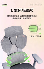 Nordic Luxury Gaming Chair - Ergonomic, Pink, Comfortable Bedroom/Office Designer Furniture