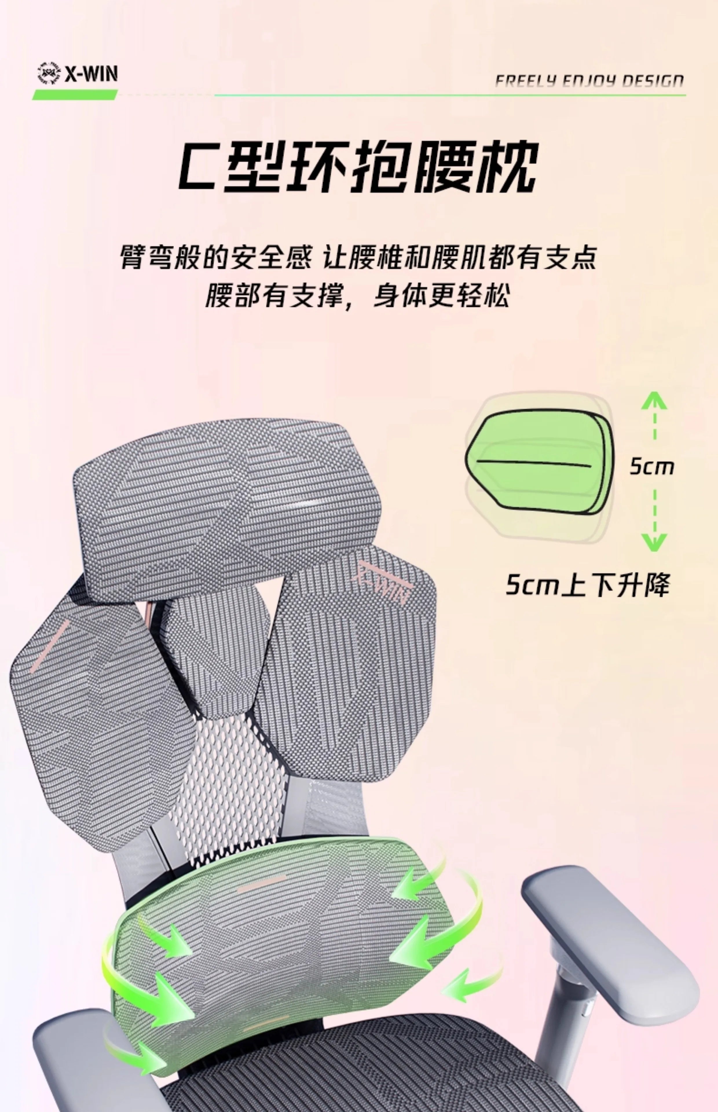 Nordic Luxury Gaming Chair - Ergonomic, Pink, Comfortable Bedroom/Office Designer Furniture