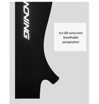 Camouflage Gaming Arm Sleeves for Men & Women – Ice Silk Cooling Fabric, Sweat-Wicking, Anti-Slip Fit for FPS & Competitive Gaming