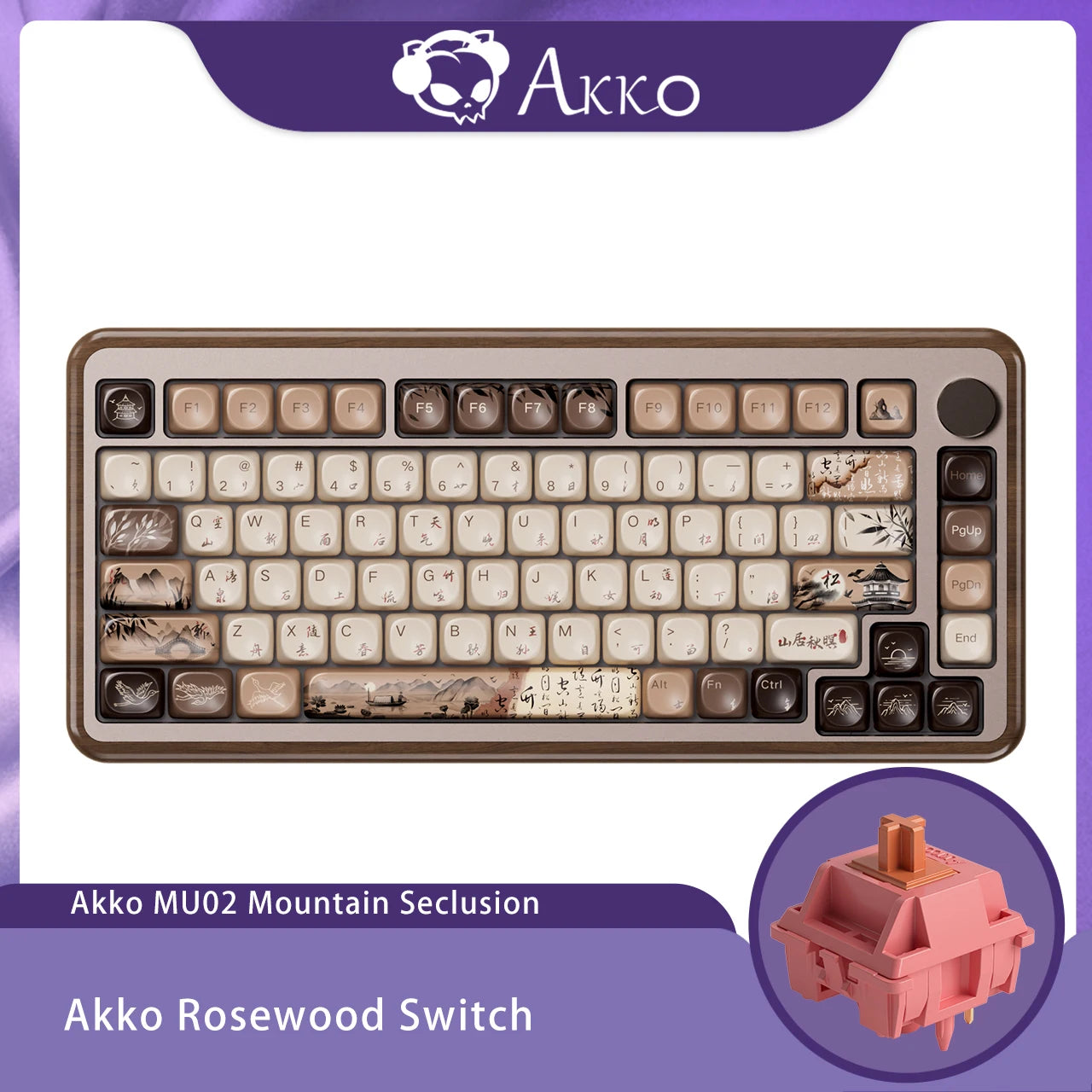 Akko MU02 Mountain Seclusion Mechanical Keyboard – 75%, Wooden Case, RGB, Hot-Swappable, BT 5.0 / 2.4G Wireless / Type-C Wired