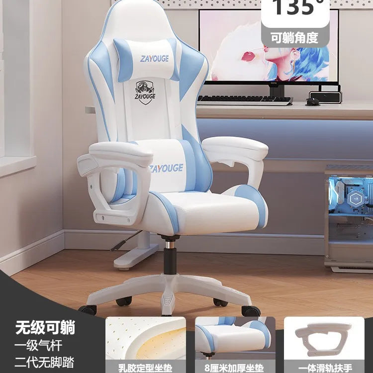 Ergonomic Gaming Chair - Comfortable Office Chair with Mute Rollers, Rotating Lift, Adjustable Backrest