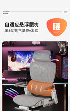 Gaming Chair - Ergonomic Computer Chair with Backrest, Portable Folding Design for Home Office