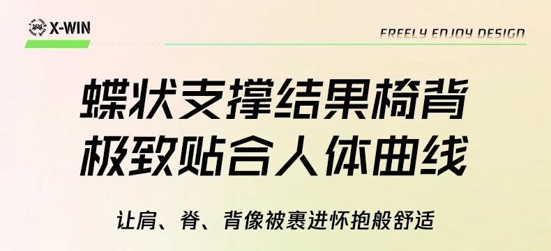 Nordic Luxury Gaming Chair - Ergonomic, Pink, Comfortable Bedroom/Office Designer Furniture