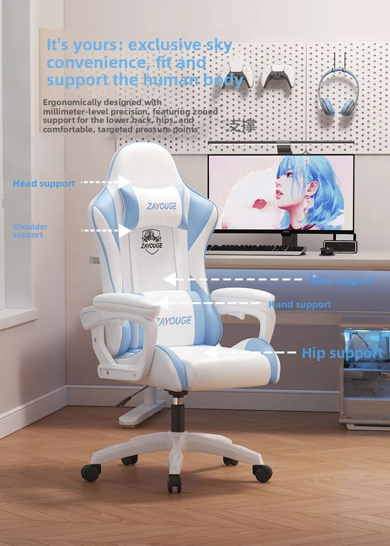 Ergonomic Gaming Chair - Comfortable Office Chair with Mute Rollers, Rotating Lift, Adjustable Backrest