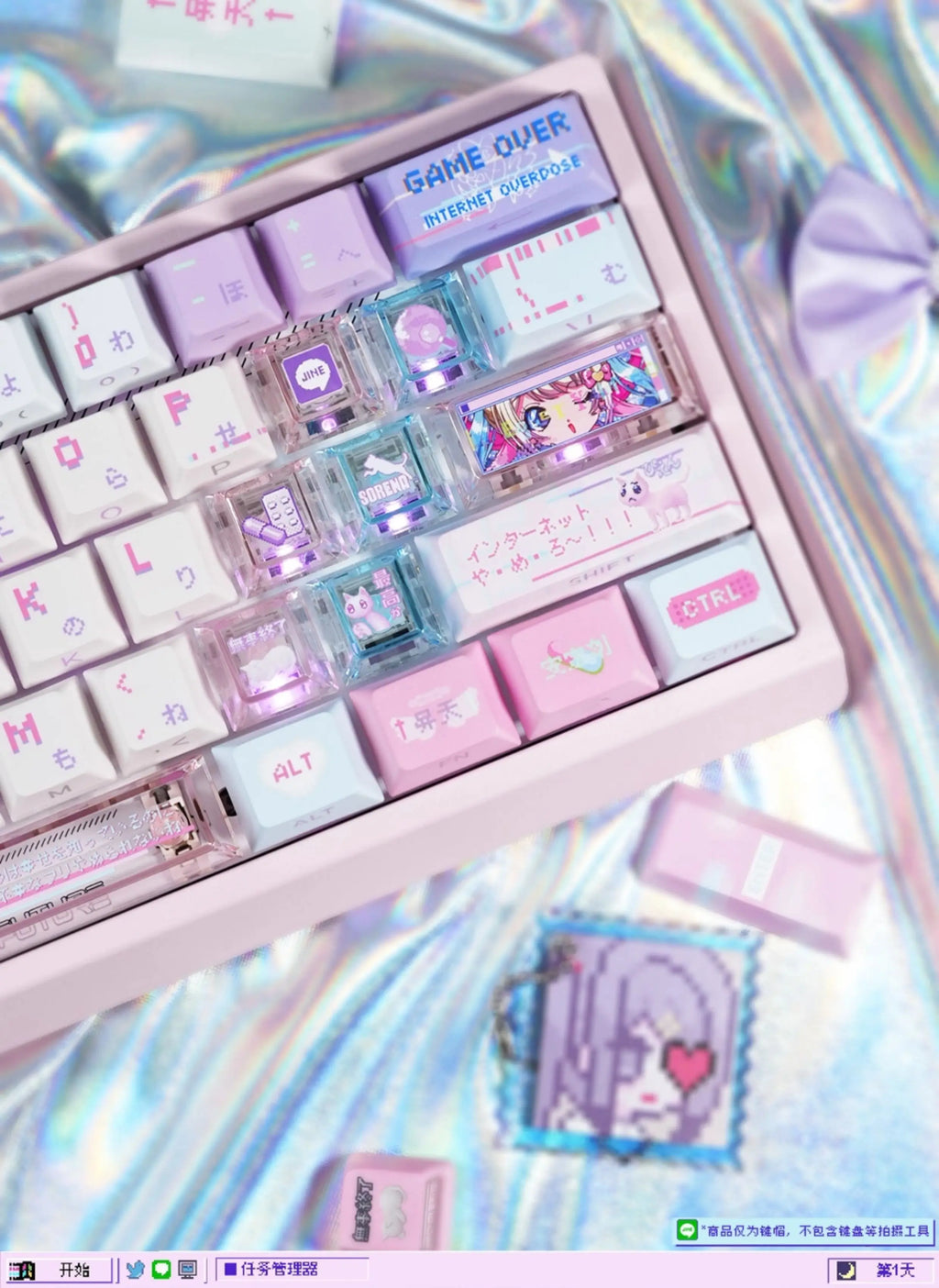Anime NEEDY Girl Overdose Keycaps – Cute PBT + PC Translucent, Cherry Profile, Custom Keycaps for Mechanical Keyboard Gaming Gifts