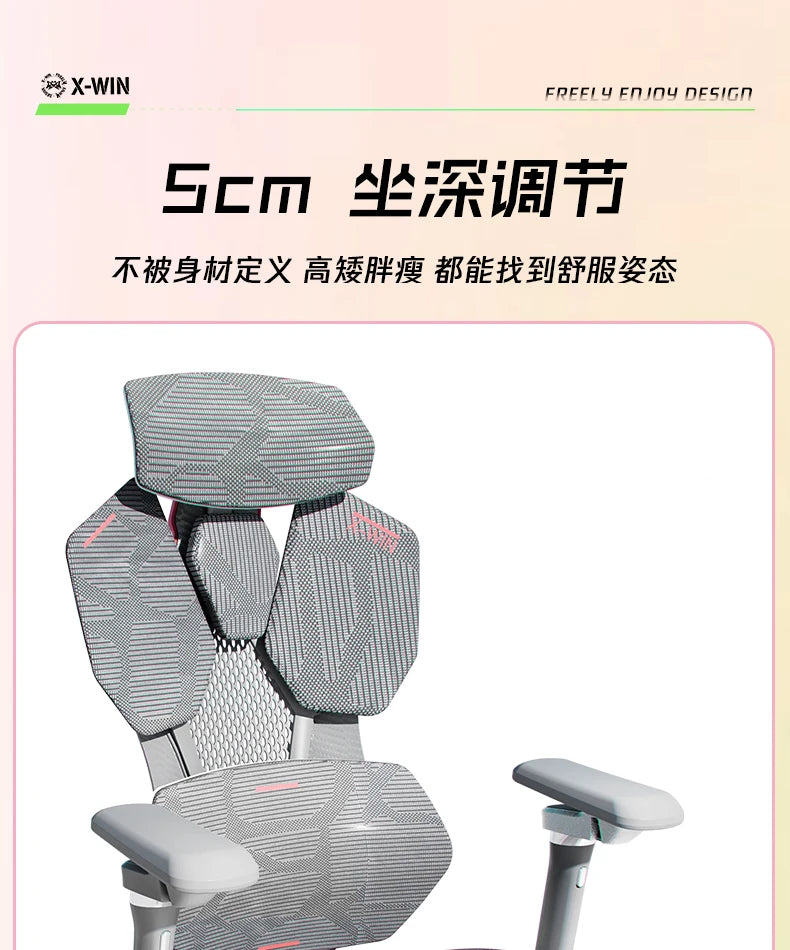 Nordic Luxury Gaming Chair - Ergonomic, Pink, Comfortable Bedroom/Office Designer Furniture