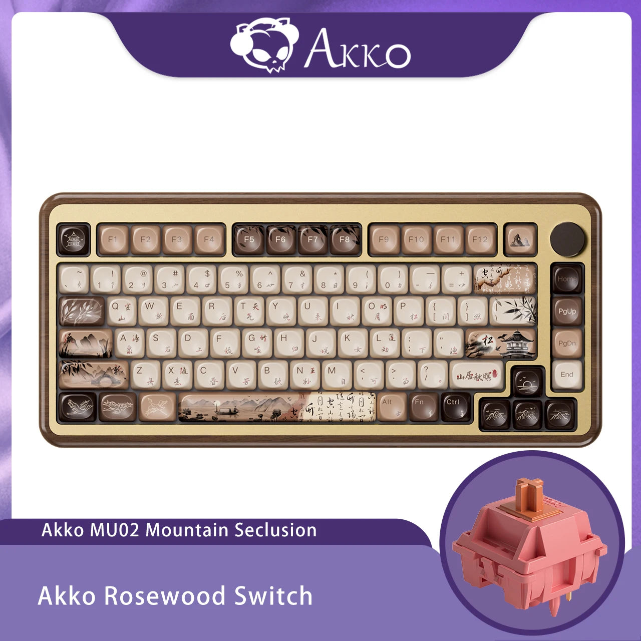 Akko MU02 Mountain Seclusion Mechanical Keyboard – 75%, Wooden Case, RGB, Hot-Swappable, BT 5.0 / 2.4G Wireless / Type-C Wired